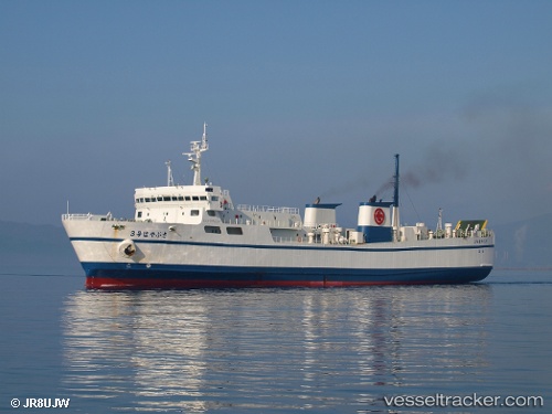 vessel Hayabusa No3 IMO: 9221243, Passenger Ro Ro Cargo Ship
