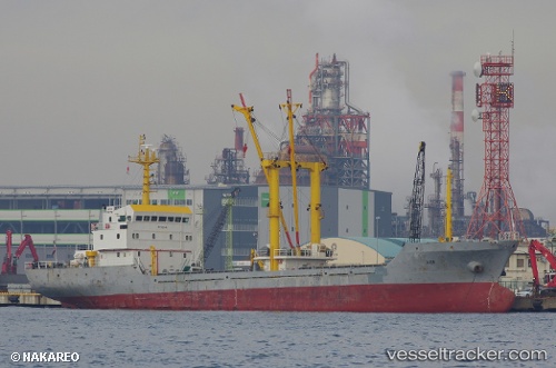 vessel 'DORIS' IMO: 9221449, 