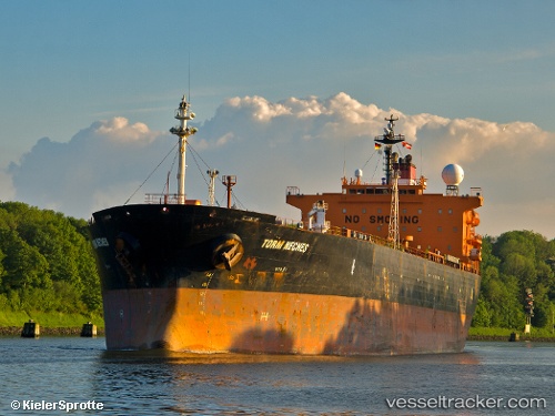 vessel Majnoon IMO: 9221671, Crude Oil Tanker
