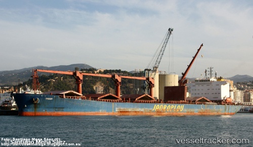 vessel Trogir IMO: 9222572, Bulk Carrier
