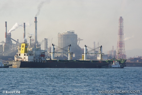 vessel Jia Hang Shun IMO: 9222613, Bulk Carrier
