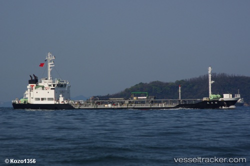 vessel Kakusen Maru IMO: 9222663, Oil Products Tanker

