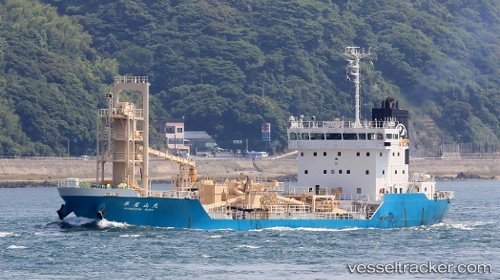 vessel Hiraozanmaru IMO: 9222687, Cement Carrier
