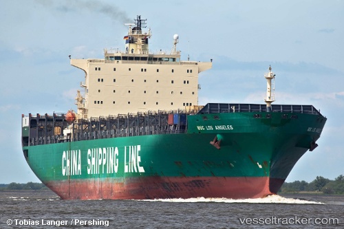 vessel GSL TEGEA IMO: 9222986, Container Ship