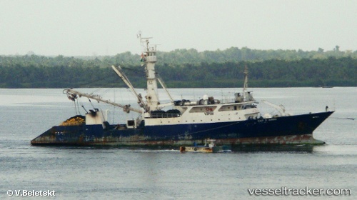 vessel Atlantic Queen IMO: 9223227, Fishing Vessel
