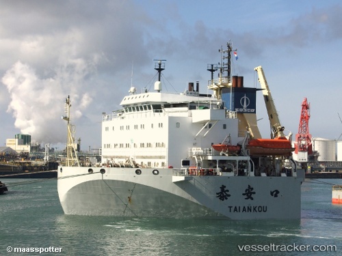 vessel Tai An Kou IMO: 9223277, Heavy Load Carrier
