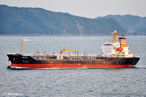 vessel At Glory IMO: 9223710, Chemical Oil Products Tanker
