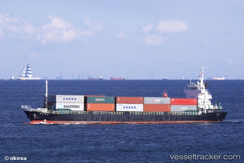 vessel XIN HAI 888 IMO: 9223734, 