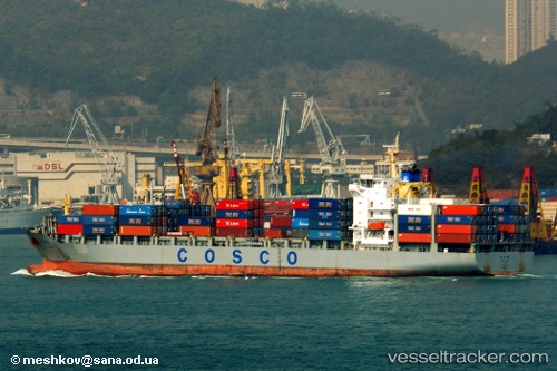 vessel Feiyunhe IMO: 9223760, Container Ship
