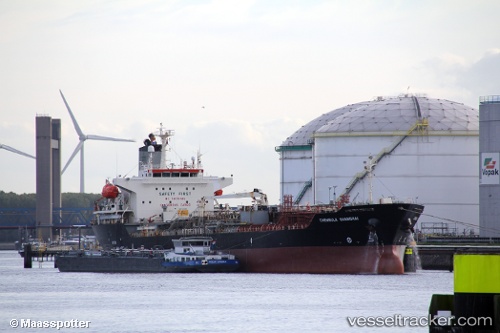 vessel CHEM HARVEST IMO: 9223916, Chemical/Oil Products Tanker