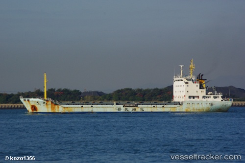 vessel Lian He IMO: 9224128, General Cargo Ship