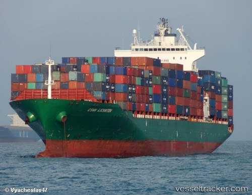 vessel Seaspan Hamburg IMO: 9224300, Container Ship

