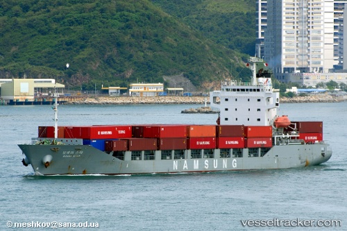 vessel BOHAI STAR IMO: 9224362, Container Ship