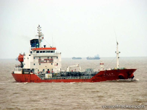 vessel Caihongnvshen IMO: 9224398, Chemical Oil Products Tanker
