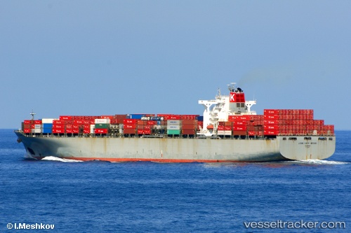 vessel Wan Hai 612 IMO: 9224518, Container Ship
