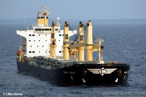 vessel Zhe Neng 1 IMO: 9224788, Bulk Carrier
