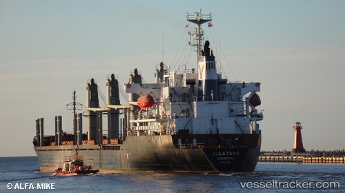 vessel BOSHI 56 IMO: 9225512, Bulk Carrier