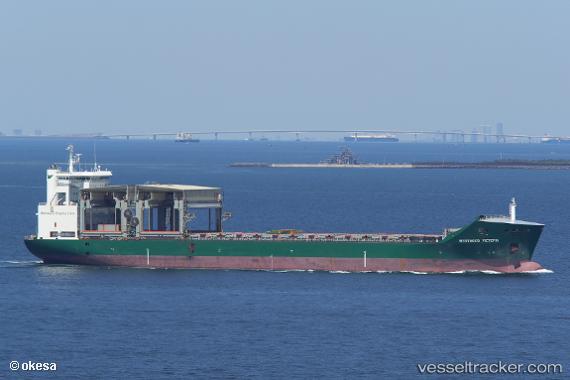 vessel Westwood Victoria IMO: 9226059, Multi Purpose Carrier
