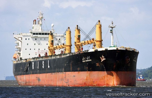 vessel Hamgam IMO: 9226956, Bulk Carrier
