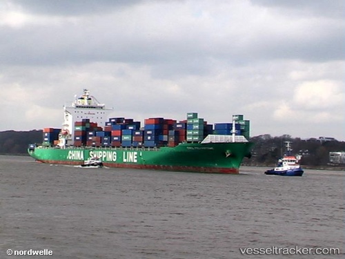 vessel Seaspan Felixstowe IMO: 9227039, Container Ship
