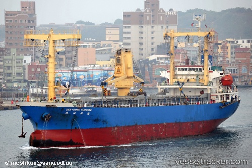 vessel Deryoung Sunshine IMO: 9227041, General Cargo Ship
