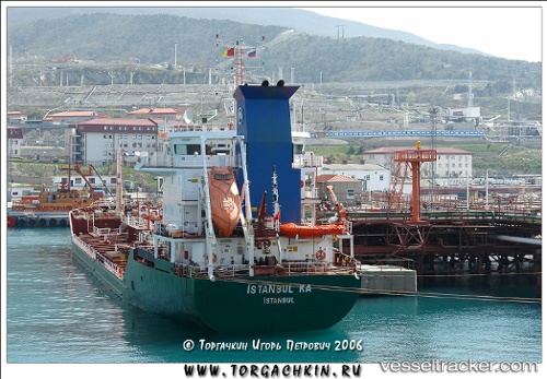 vessel EAST WIND II IMO: 9227211, Oil Products Tanker
