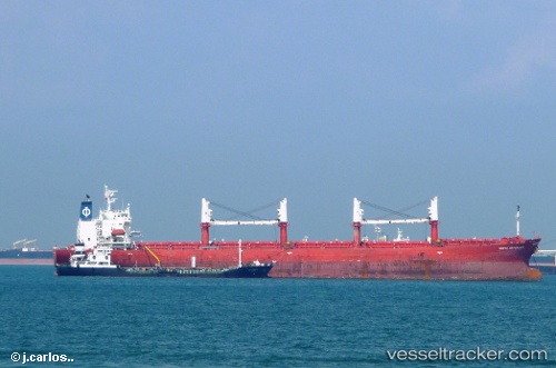 vessel 'YU XIAO 1' IMO: 9228095, 