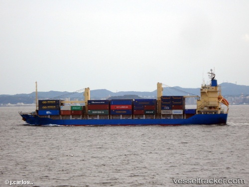 vessel Bien Dong Star IMO: 9228289, Container Ship
