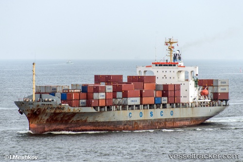 vessel Cai Yun He IMO: 9228758, Container Ship
