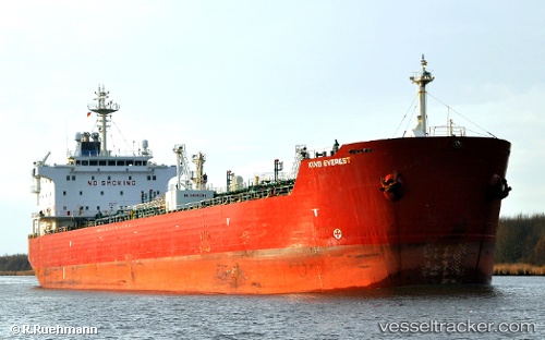 vessel Green Plus IMO: 9228837, Chemical Oil Products Tanker
