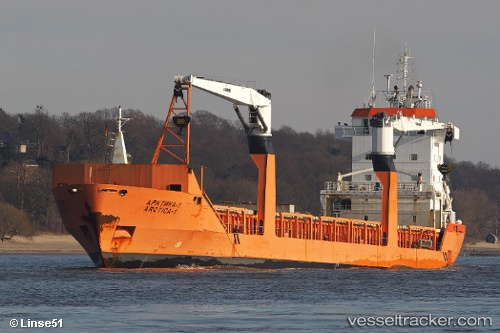 vessel Arctica 1 IMO: 9228980, Multi Purpose Carrier
