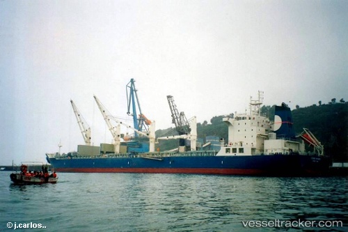 vessel MXD XIAMEN IMO: 9229685, Bulk Carrier