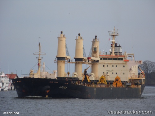 vessel REK NOBLE IMO: 9229879, Bulk Carrier