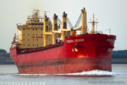 vessel NJ SUN IMO: 9229972, Bulk Carrier