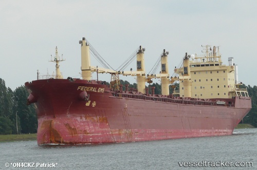 vessel NJ MOON IMO: 9229984, Bulk Carrier