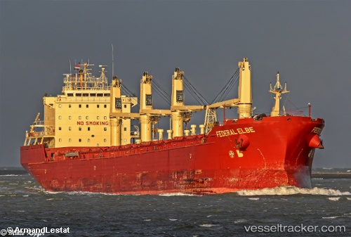 vessel DSM CASTOR IMO: 9230000, Bulk Carrier