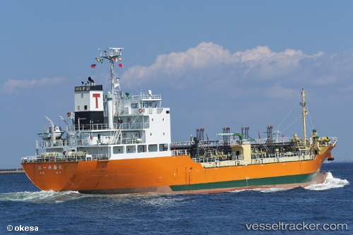 vessel Naikai Maru No.1 IMO: 9230189, Oil Products Tanker
