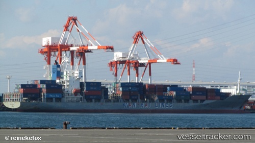vessel Wan Hai 261 IMO: 9230206, Container Ship

