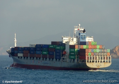 vessel Wan Hai 265 IMO: 9230232, Container Ship
