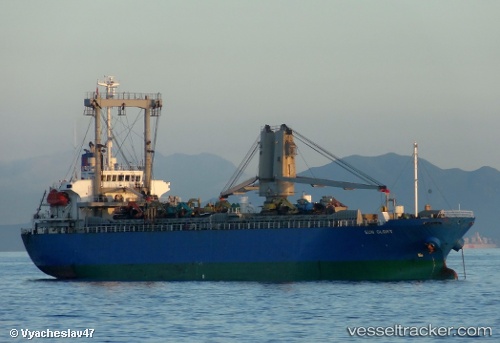 vessel Lizstar IMO: 9230294, General Cargo Ship
