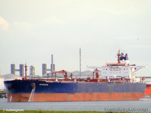 vessel PKFA 8016 IMO: 9230892, 