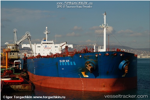 vessel SKADI IMO: 9230971, Crude Oil Tanker