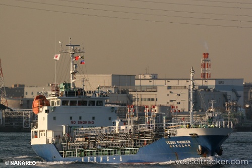 vessel Yeosu Pioneer IMO: 9231066, Chemical Oil Products Tanker
