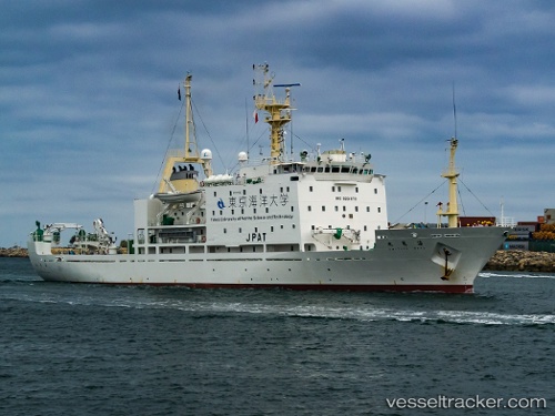 vessel Umitaka Maru IMO: 9231078, Fishing Vessel
