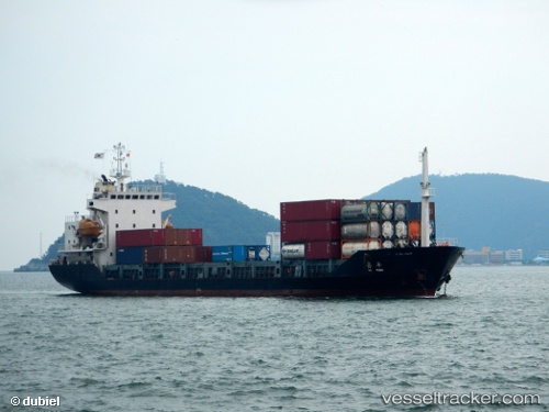 vessel Lufeng IMO: 9231200, General Cargo Ship
