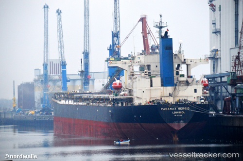 vessel PANAMAX NEREID IMO: 9231389, Bulk Carrier