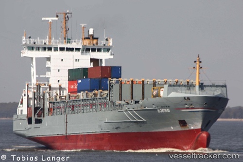 vessel Bjorg IMO: 9231834, Container Ship
