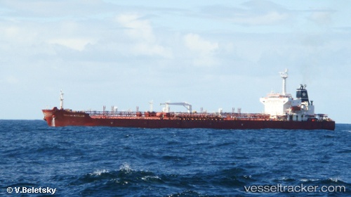 vessel 'PRO TRADER' IMO: 9232022, 