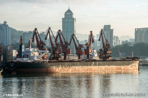 vessel Arethousa IMO: 9232060, Bulk Carrier
