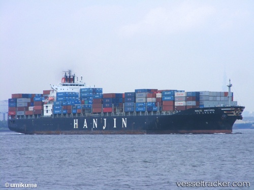 vessel Hui Hong Yang Guang IMO: 9232113, Container Ship
